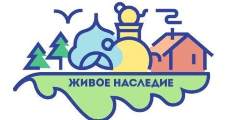 奔萨项目通过了“俄罗斯文化旅游品牌1000强”竞赛的评选