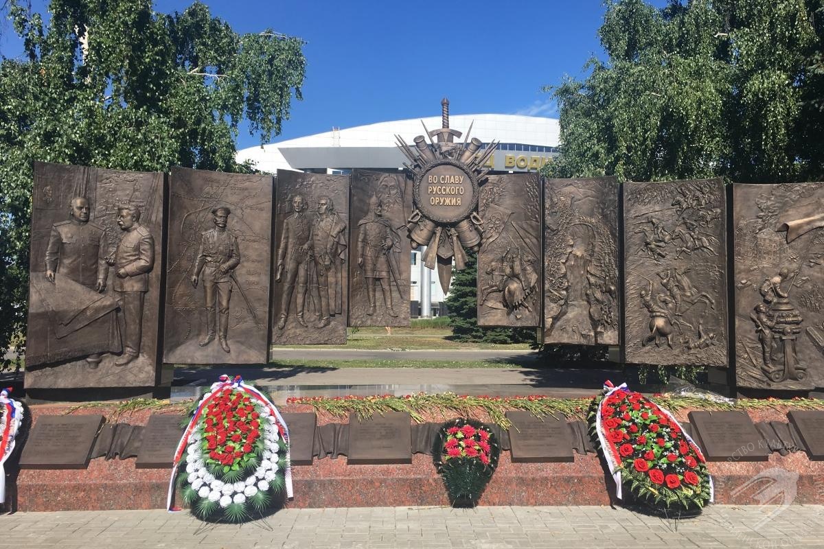纪念碑“俄罗斯武器的荣耀” 