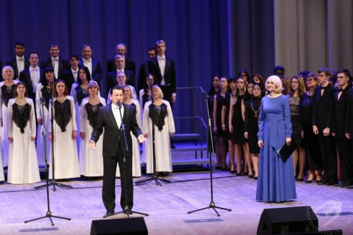 第九届区间阿尔汉格力斯基合唱音乐节在奔萨举办