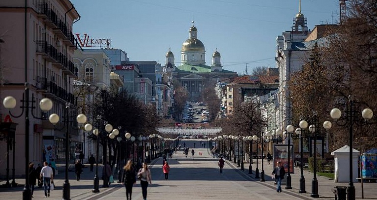含有奔萨民间午餐的奔萨之旅“欢迎来到奔萨！”